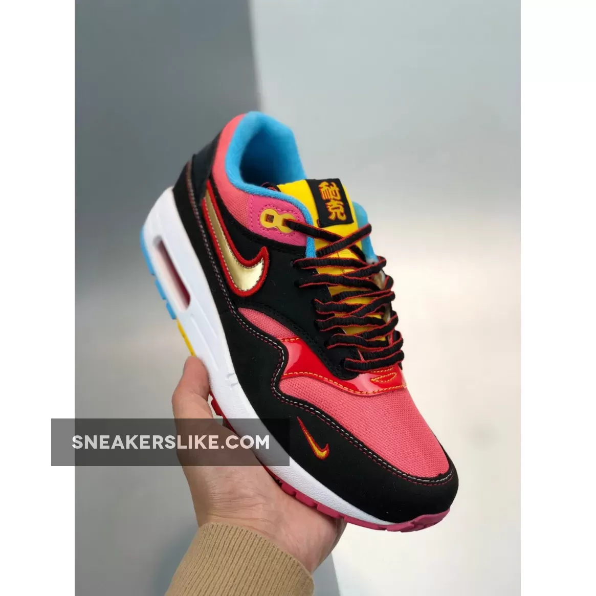 Nike Air Max 1 'CNY' Light Smoke Grey/Black-Laser Blue-University Gold / nike air max 1 cny