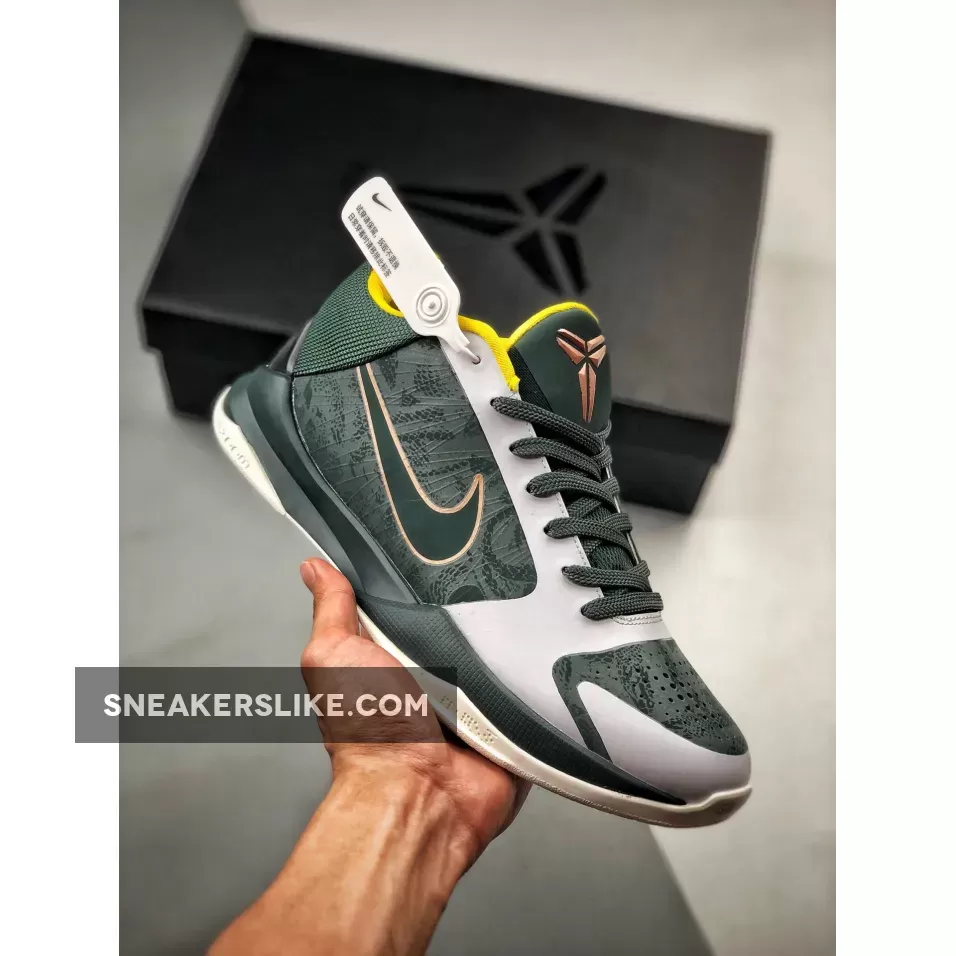 Nike Zoom Kobe 5 Dark Green/White-Yellow-Peach Restock