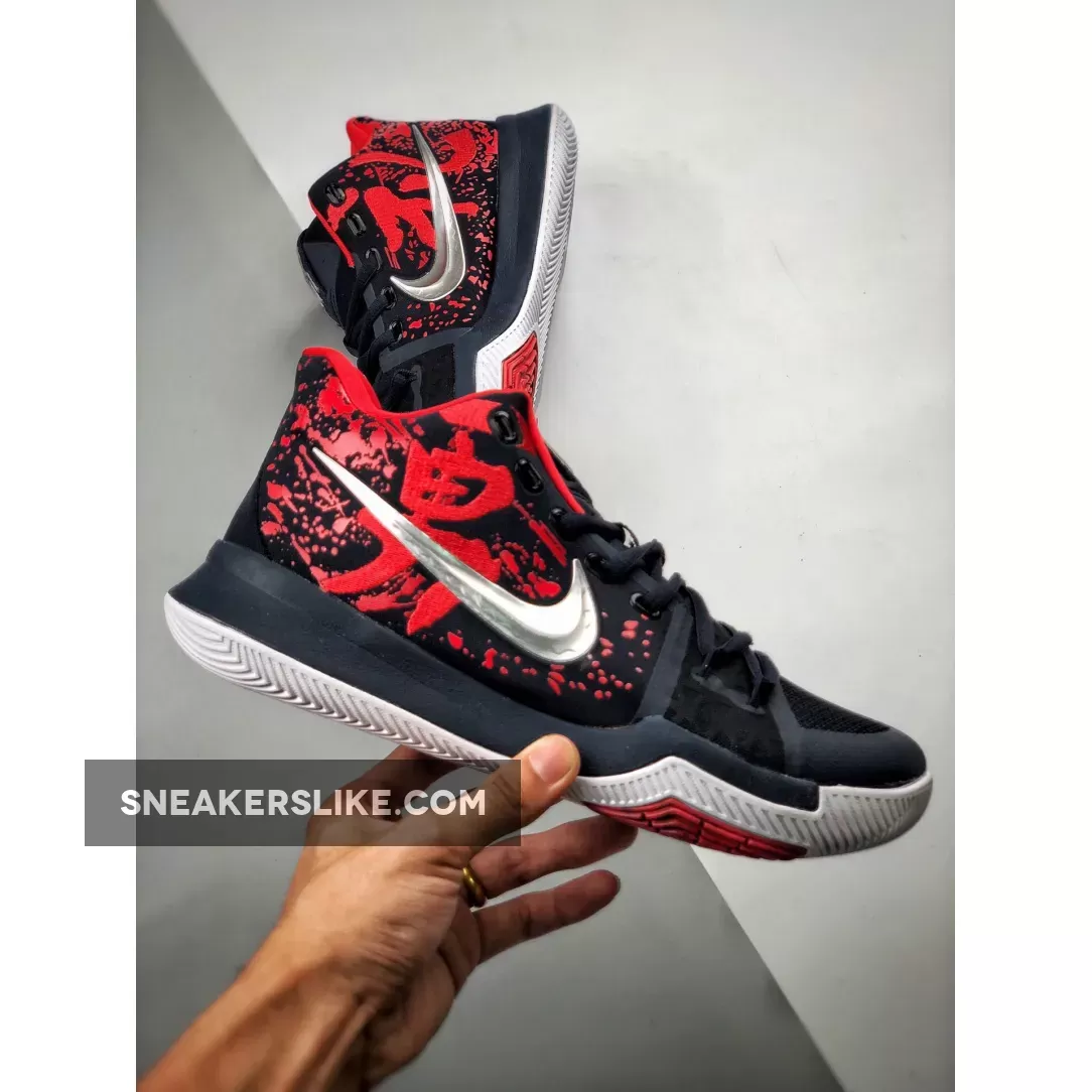 Nike Kyrie 3 'Samurai' Multi-Color 852395-900 - kyrie 3 samurai